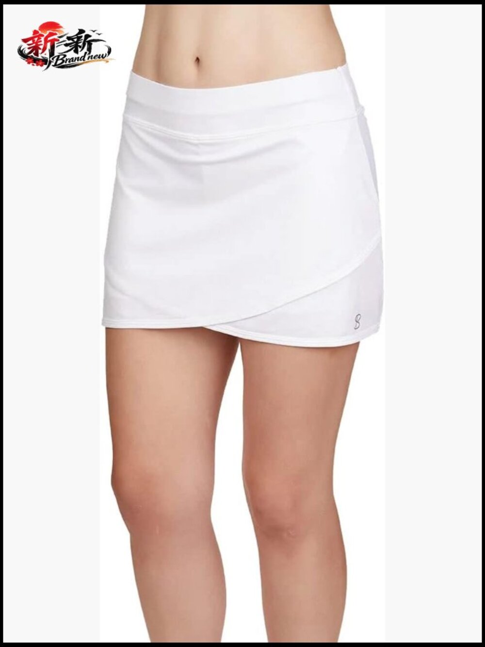 Uv Protection Tennis Skort With Built-In Shorts